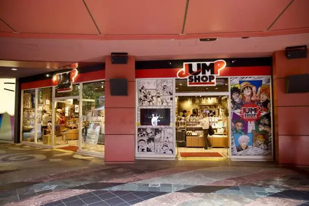 JUMP SHOP — Fukuoka (Canal City Hakata) — One Piece official shop in Fukuoka