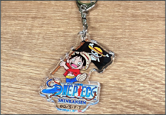 ONE PIECE Shinkansen Die-Cut Keyholder “Luffy