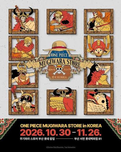 ONE PIECE Mugiwara Store in Busan (pop-up) — Lotte Department Store Busan Main, B1F, Busan