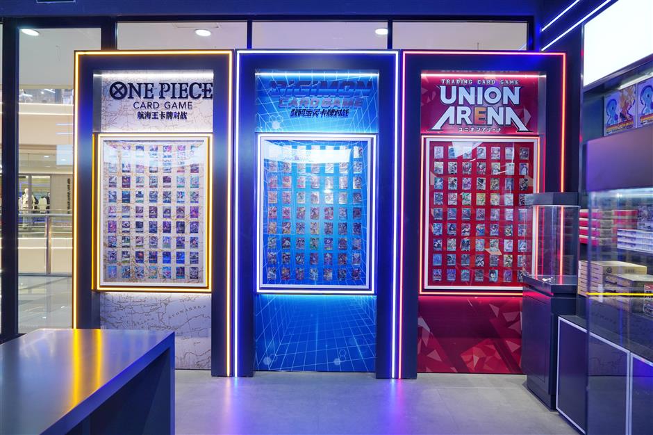 Bandai Card Center — Shanghai (Cloud Nine, Zhongshan Park) · official ONE PIECE Card Game flagship — photo 3